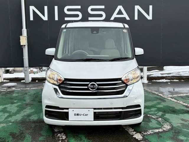 デイズルークス ６６０　Ｘ　イチオシ車・冬タイヤ・ドラレコ・７型ナビ（35枚目）