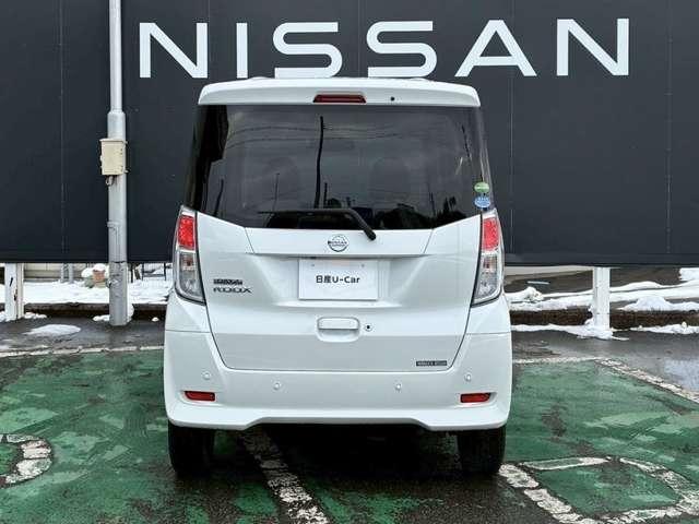 デイズルークス ６６０　Ｘ　イチオシ車・冬タイヤ・ドラレコ・７型ナビ（36枚目）