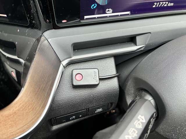 オーラ １．２　Ｇ　ＦＯＵＲ　レザーエディション　４ＷＤ　ＭＯＰナビ・ドラレコ・ＥＴＣ・ＡＶＭ・リモスタ（26枚目）