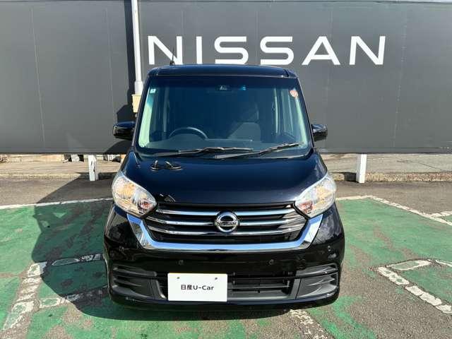 �����ԕی������q�l�ɖ��������Ă���Y�J�[���C�t�ی�����舵���Ă��܂��B���C�y�ɂ��₢���킹���������I