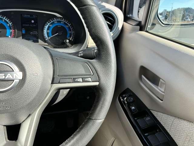 デイズ 660 X 4WD 冬タイヤ付・純正9型ナビ・AVM・寒冷地仕様(16枚目)