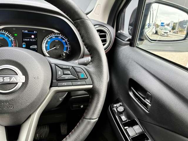 デイズ ６６０　ハイウェイスターＧターボ　プロパイロット　エディショ　社用車ＵＰ・純正９型ナビ・純正ドラレコ・ＡＶＭ（4枚目）