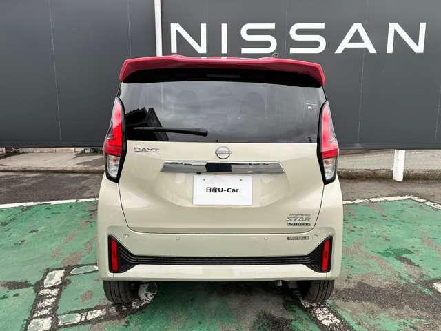 デイズ ６６０　ハイウェイスターＧターボ　プロパイロット　エディショ　社用車ＵＰ・純正９型ナビ・純正ドラレコ・ＡＶＭ（37枚目）