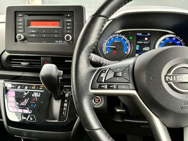 ルークス 660 ハイウェイスターX 4WD 純正ラジオ・AVM・寒冷地仕様車(18枚目)