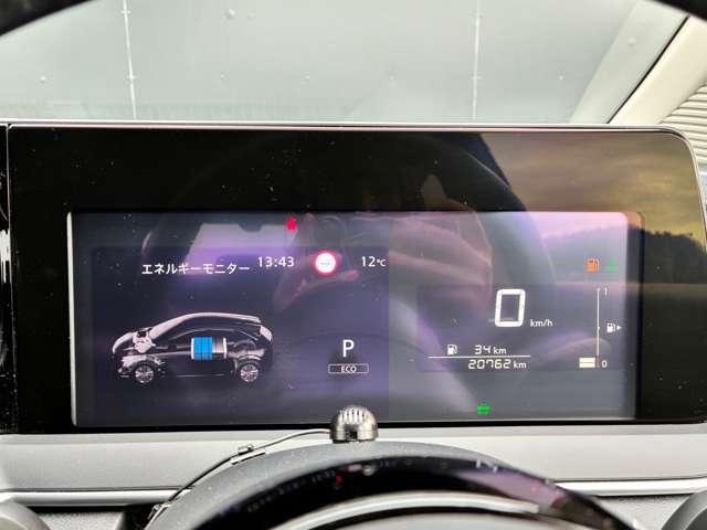 ���[�^�[���̃J���[�f�B�X�v���C�ɂ͉^�]���T�|�[�g���邳�܂��܂ȏ���\�����܂���