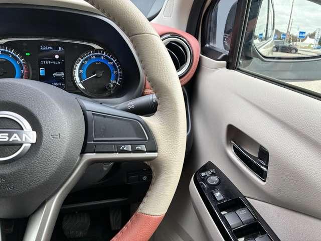 �n���Y�t���[�t�H���̎󂯓������\�ȃX�C�b�`�ł���