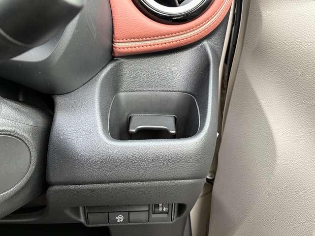 �h�����N�z���_�[�͈��ݕ������₷���ʒu�ɂ������܂���