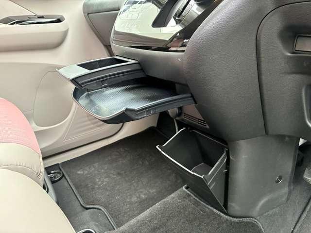 �C���p�l���̎��[�X�y�[�X���[����