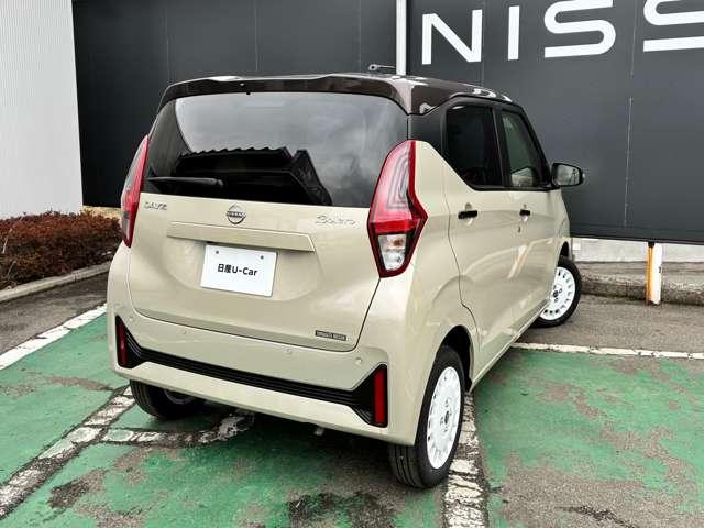 �S���̔��\�ł��B�ڂ������e�͓��X�֒��ڂ��₢���킹���������܂��B