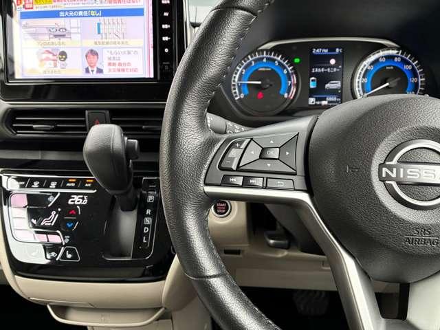 ルークス 660 ハイウェイスターX 社用車UP・純正9型ナビ・LEDヘッドライト(17枚目)