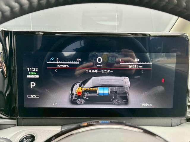 ���[�^�[���̃J���[�f�B�X�v���C�ɂ͉^�]���T�|�[�g���邳�܂��܂ȏ���\�����܂���