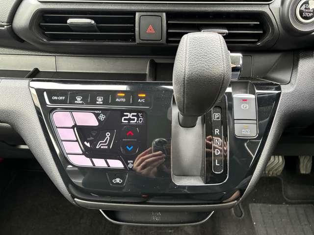 デイズ ６６０　ハイウェイスターＸ　アーバンクロム　プロパイロット　社用車ＵＰ・純正９型ナビ・プロパイロット（10枚目）