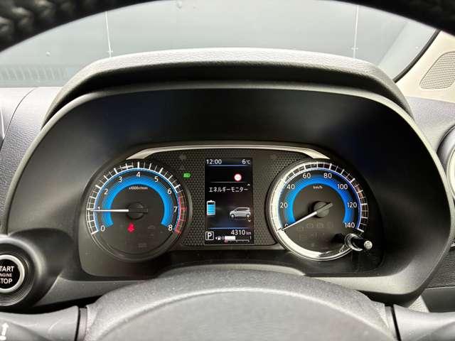 デイズ ６６０　ハイウェイスターＸ　アーバンクロム　プロパイロット　社用車ＵＰ・純正９型ナビ・プロパイロット（15枚目）