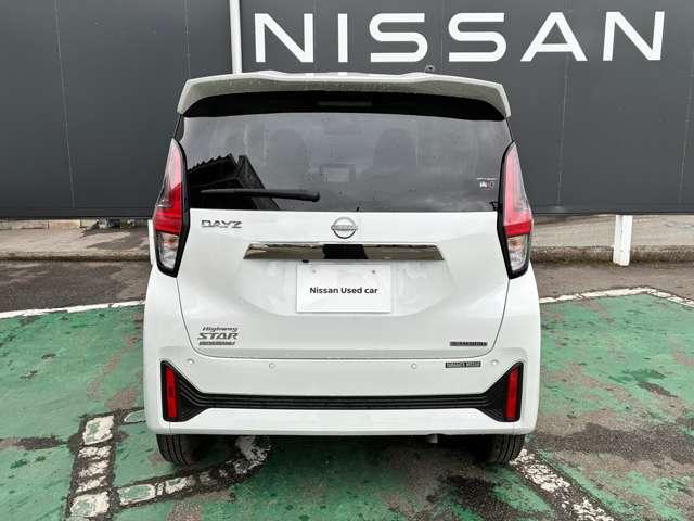 デイズ ６６０　ハイウェイスターＸ　アーバンクロム　プロパイロット　社用車ＵＰ・純正９型ナビ・プロパイロット（30枚目）