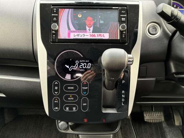 ���삪�ȒP�ȃI�[�g�G�A�R���ł����Ƃ̃G�A�R���Ɠ������o�ő���ł��܂����