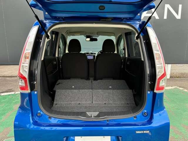 �o�b�N�h�A���J����ƍL�X�X�y�[�X�I