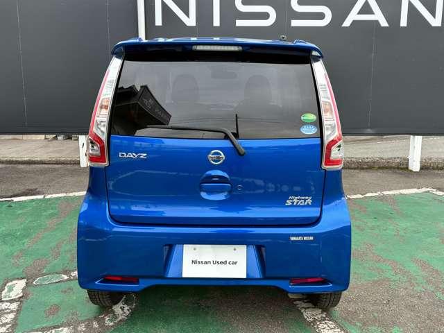 �t���i�������͂������A�ЊO�i�̂����k������܂��I