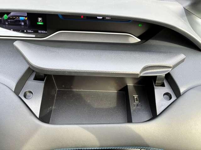 セレナ 1.2 e-POWER AUTECH 純正9型ナビ・ドラレコ・ETC・後席モニター(20枚目)