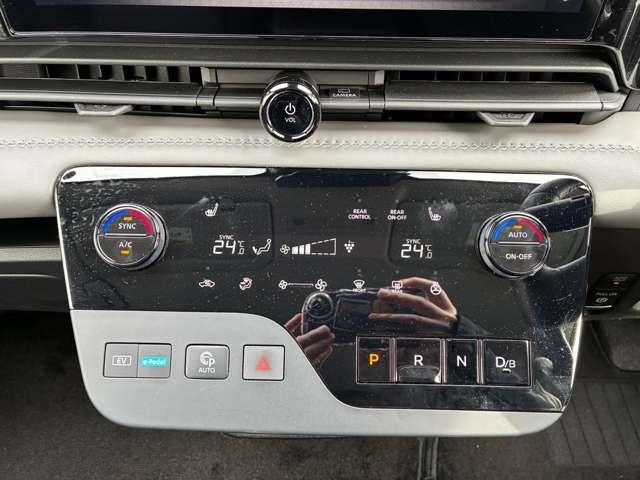 セレナ １．４　ｅ－ＰＯＷＥＲ　ルキシオン　社有車ＵＰ・ＭＯＰナビ・ドラレコ前後・ＥＴＣ２．０（7枚目）