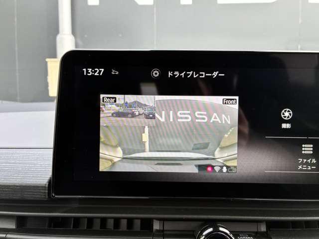 セレナ １．４　ｅ－ＰＯＷＥＲ　ルキシオン　社有車ＵＰ・ＭＯＰナビ・ドラレコ前後・ＥＴＣ２．０（13枚目）