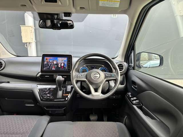 デイズ 660 ハイウェイスターX プロパイロット エディション 4 社有車UP・純正9型ナビ・純正ドラレコ・AVM(14枚目)