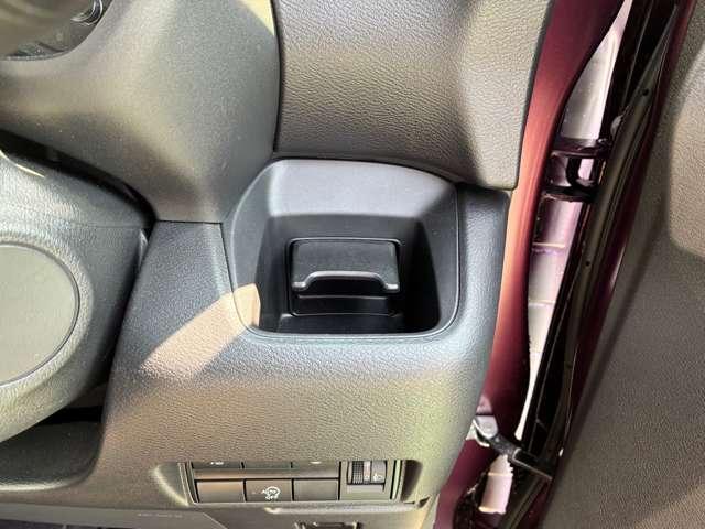 �h�����N�z���_�[�͈��ݕ������₷���ʒu�ɂ������܂���