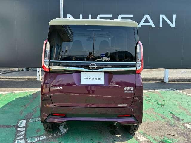 �o�b�N�\�i�[�t���Ȃ̂ŁA�����Â炢����̏�Q�����x���ŋ����Ă���܂������Ԏ��̐S���������ł��I