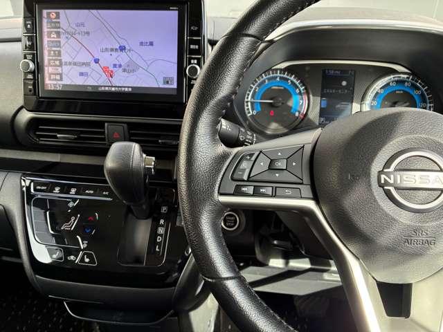 �n���h������ɂ͎ԗ���Ԃ̊m�F��i�r���삪�\�ȃX�e�A�����O�X�C�b�`��������