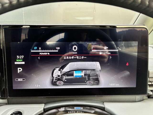 ���[�^�[���̃J���[�f�B�X�v���C�ɂ͉^�]���T�|�[�g���邳�܂��܂ȏ���\�����܂���