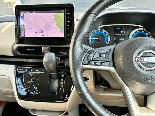 �n���h������ɂ͎ԗ���Ԃ̊m�F��i�r���삪�\�ȃX�e�A�����O�X�C�b�`��������