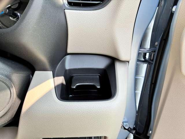 �h�����N�z���_�[�͈��ݕ������₷���ʒu�ɂ������܂���