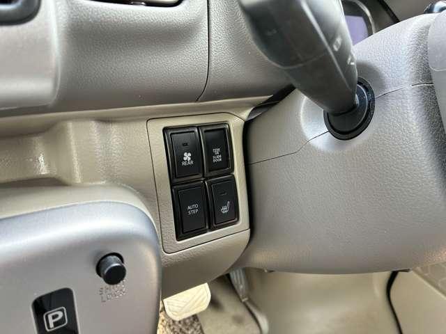 �^�]�Ȃɂ̓V�[�g�q�[�^�[���������Ă���܂��B