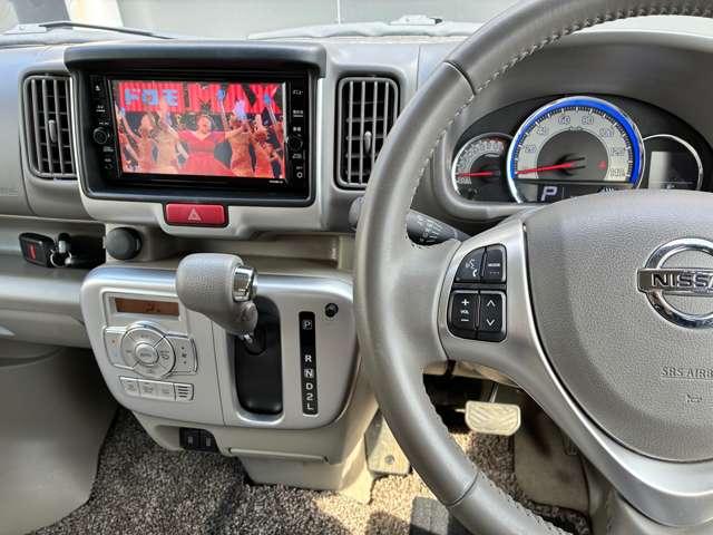 �n���h������ɂ͎ԗ���Ԃ̊m�F��i�r���삪�\�ȃX�e�A�����O�X�C�b�`��������