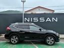 自動車保険もお客様に満足頂いてる日産カーライフ保険を取り扱っています。お気軽にお問い合わせください!