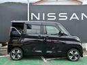 自動車保険もお客様に満足頂いてる日産カーライフ保険を取り扱っています。お気軽にお問い合わせください!