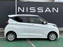 自動車保険もお客様に満足頂いてる日産カーライフ保険を取り扱っています。お気軽にお問い合わせください！