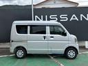 自動車保険もお客様に満足頂いてる日産カーライフ保険を取り扱っています。お気軽にお問い合わせください!