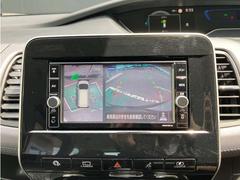 ���饦��ɥӥ塼��˥�����ܼ֢������鸫�Ƥ��뤫�Τ褦�ʻ����ǥ���ޤμ��Ϥξ�������ǧ�Ǥ���Τǡ���֤��������Ǥ�¿����Ƥ���ꤤ�������ޤ��� 4