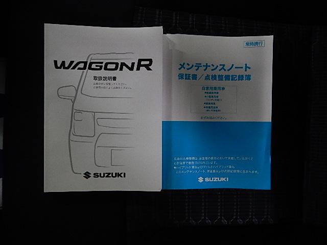 ワゴンＲスティングレー スティングレー　ＨＹＢＲＩＤ　Ｔ　３型　４ＷＤ　バックカメラ（51枚目）