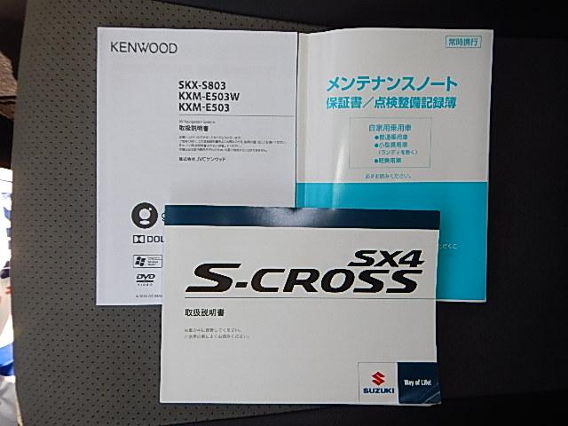 スズキ ＳＸ４ Ｓクロス