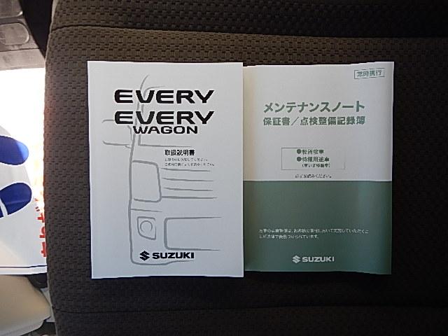 エブリイ ＰＣ　５型　４ＷＤ　４ＡＴ　オーディオレス（47枚目）
