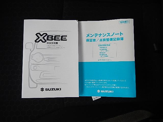 クロスビー ＨＹＢＲＩＤ　ＭＶ　４型　４ＷＤ　全方位カメラオーディオレス　バックカメラ　オートライト　プッシュスタート　シートヒーター　オートエアコン　スズキセーフティーサポート　４ＷＤ　衝突被害軽減システム　アイドリングストップ　横滑り防止機能　衝突安全ボディ（47枚目）