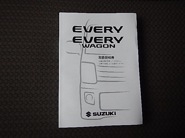 エブリイ ＪＯＩＮ　２型　パートタイム４ＷＤ　ナビ　４ＡＴ　４ＷＤ（42枚目）