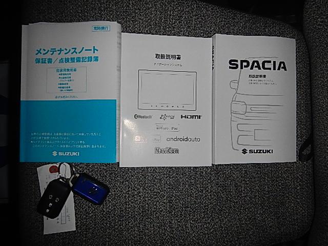 スペーシア ＨＹＢＲＩＤ　Ｘ　４ＷＤ　全方位カメラ　スズキコネクト通信機　バックカメラ　オートライト　Ｂｌｕｅｔｏｏｔｈ　スライドドア　純正ナビ　プッシュスタート　シートヒーター　オートエアコン　スズキセーフティーサポート　４ＷＤ　横滑り防止機能（57枚目）