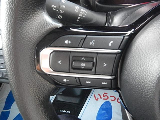 スペーシア ＨＹＢＲＩＤ　Ｇ　４ＷＤ　全方位カメラ　スズキコネクト　バックカメラ　オートライト　Ｂｌｕｅｔｏｏｔｈ　スライドドア　純正ナビ　プッシュスタート　シートヒーター　オートエアコン　スズキセーフティーサポート　４ＷＤ　衝突被害軽減システム（34枚目）