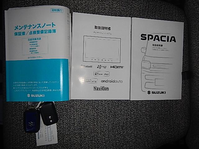 スペーシア ＨＹＢＲＩＤ　Ｇ　４ＷＤ　全方位カメラ　スズキコネクト　バックカメラ　オートライト　Ｂｌｕｅｔｏｏｔｈ　スライドドア　純正ナビ　プッシュスタート　シートヒーター　オートエアコン　スズキセーフティーサポート　４ＷＤ　衝突被害軽減システム（52枚目）