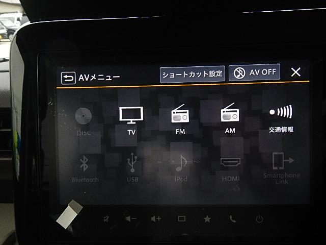 スペーシア ＨＹＢＲＩＤ　Ｘ　４ＷＤ　全方位カメラ　ナビ　スズキコネクト通信機　オートライト　バックカメラ　Ｂｌｕｅｔｏｏｔｈ　スライドドア　純正ナビ　プッシュスタート　シートヒーター　オートエアコン　スズキセーフティーサポート　４ＷＤ　衝突被害軽減システム（11枚目）