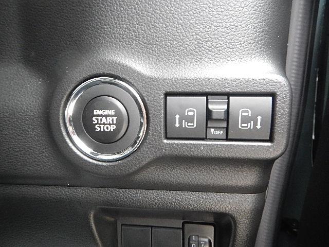 スペーシア ＨＹＢＲＩＤ　Ｘ　４ＷＤ　全方位カメラ　ナビ　スズキコネクト通信機　オートライト　バックカメラ　Ｂｌｕｅｔｏｏｔｈ　スライドドア　純正ナビ　プッシュスタート　シートヒーター　オートエアコン　スズキセーフティーサポート　４ＷＤ　衝突被害軽減システム（30枚目）