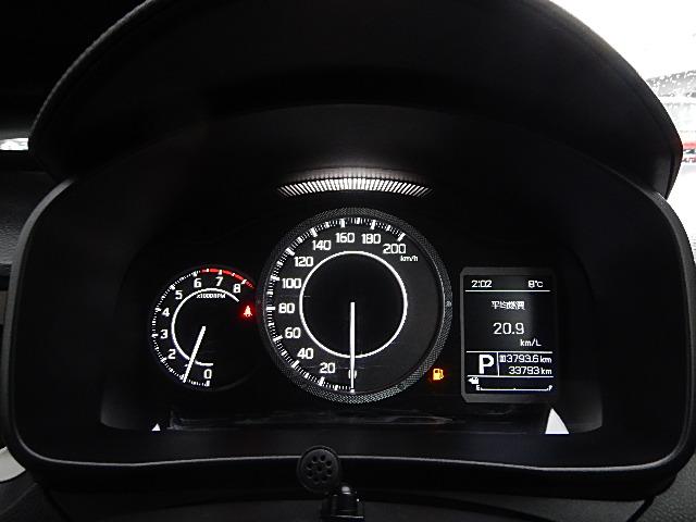 イグニス ＨＹＢＲＩＤ　ＭＦ　３型　４ＷＤ　全方位カメラ　ナビ　エンジンスターター　サンバイザー　バックカメラ　オートライト　Ｂｌｕｅｔｏｏｔｈ　ナビ　プッシュスタート　シートヒーター　スズキセーフティーサポート　４ＷＤ　盗難防止システム　横滑り防止機能（11枚目）