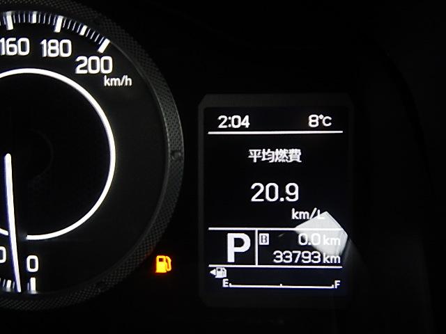 イグニス ＨＹＢＲＩＤ　ＭＦ　３型　４ＷＤ　全方位カメラ　ナビ　エンジンスターター　サンバイザー　バックカメラ　オートライト　Ｂｌｕｅｔｏｏｔｈ　ナビ　プッシュスタート　シートヒーター　スズキセーフティーサポート　４ＷＤ　盗難防止システム　横滑り防止機能（12枚目）